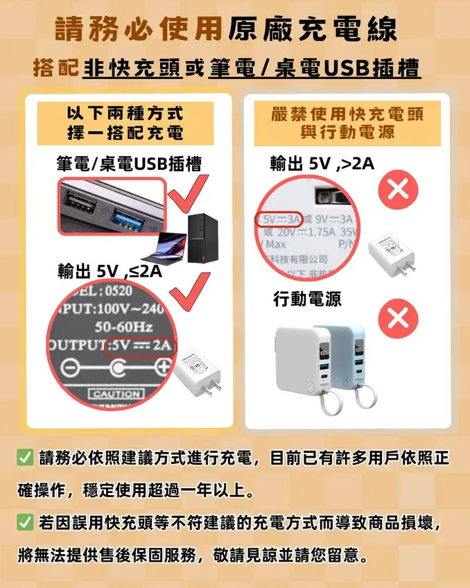 Mufasa4S陶瓷升級款 攪拌杯 陶瓷磁力攪拌杯 磁力攪拌杯 360ML 全機可洗 隨行咖啡杯 聖誕交換禮物 交換禮物