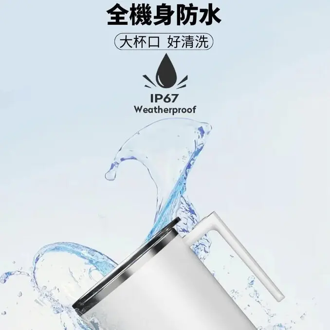 Mufasa2代基礎款 全自動磁力攪拌杯 攪拌杯 自動攪拌杯 電動攪拌杯 聖誕交換禮物 交換禮物