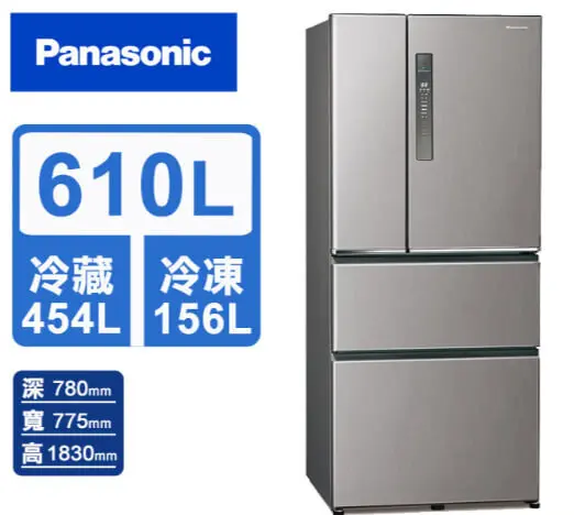 Panasonic 610公升無邊框鋼板四門冰箱 (絲紋灰)