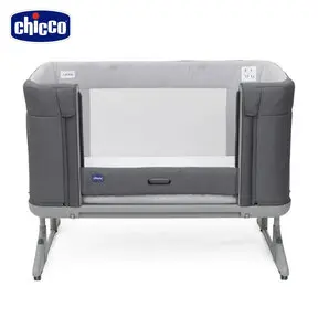 chicco Next2Me Forever多功能成長安撫嬰兒床邊床 (月牙灰)-