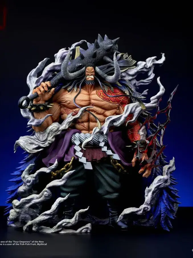 【GK】大熊社 世界最強生物 凱多｜海賊王 四皇系列