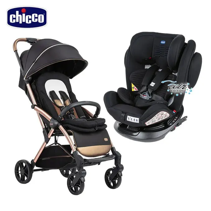 chicco Goody Primo魔術瞬收手推車+Unico Plus 0123 Isofix安全汽座Air版