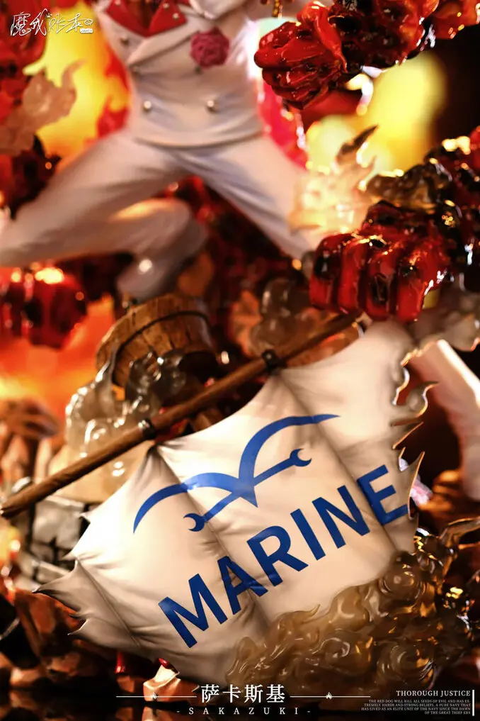 【GK】魔我賬本 海軍元帥 赤犬｜海賊王