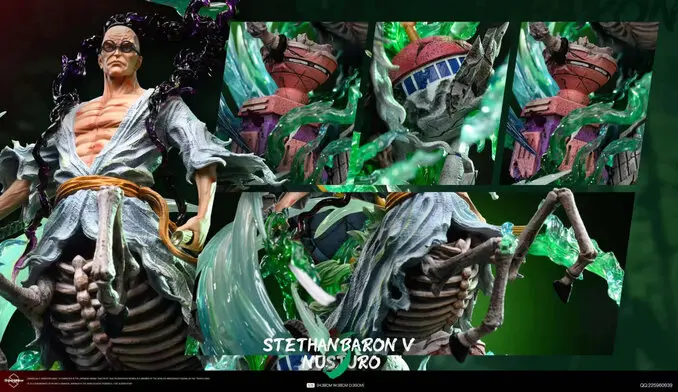 【GK】ShowMaker－五老星系列 半人馬金星 納斯壽郎聖