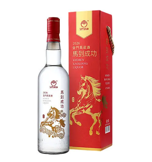 金門酒廠 馬到成功 2026馬年 高粱