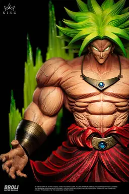 【GK】KING 傳說中的超級賽亞人｜七龍珠 Z系列-公仔