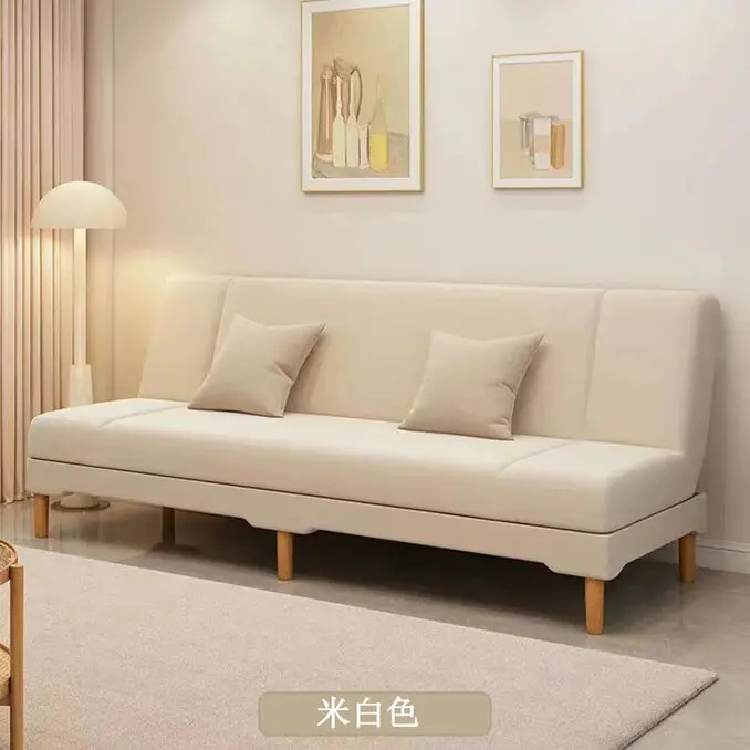 1.2M多功能兩用簡易布藝折疊沙發 小戶型沙發床 懶人沙發/三色可選