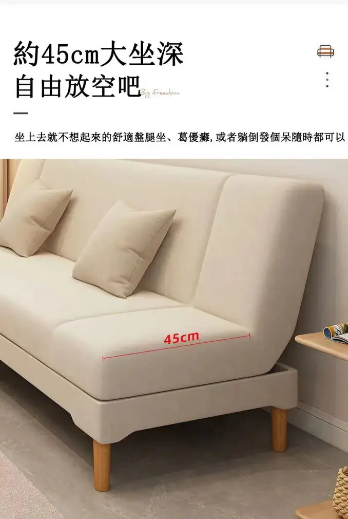 1.2M多功能兩用簡易布藝折疊沙發 小戶型沙發床 懶人沙發/三色可選